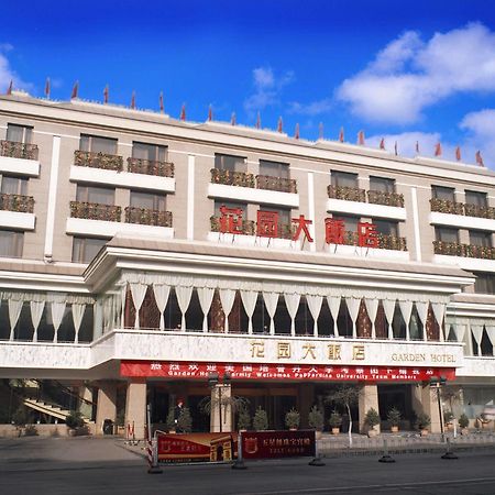 Datong Garden Hotel Екстер'єр фото