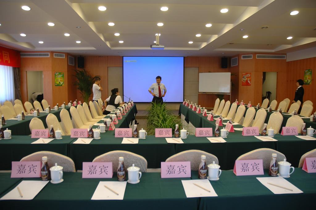 Datong Garden Hotel Екстер'єр фото