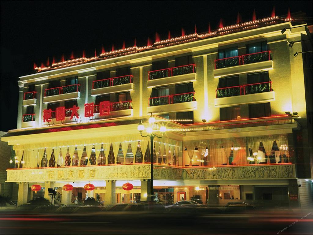 Datong Garden Hotel Екстер'єр фото