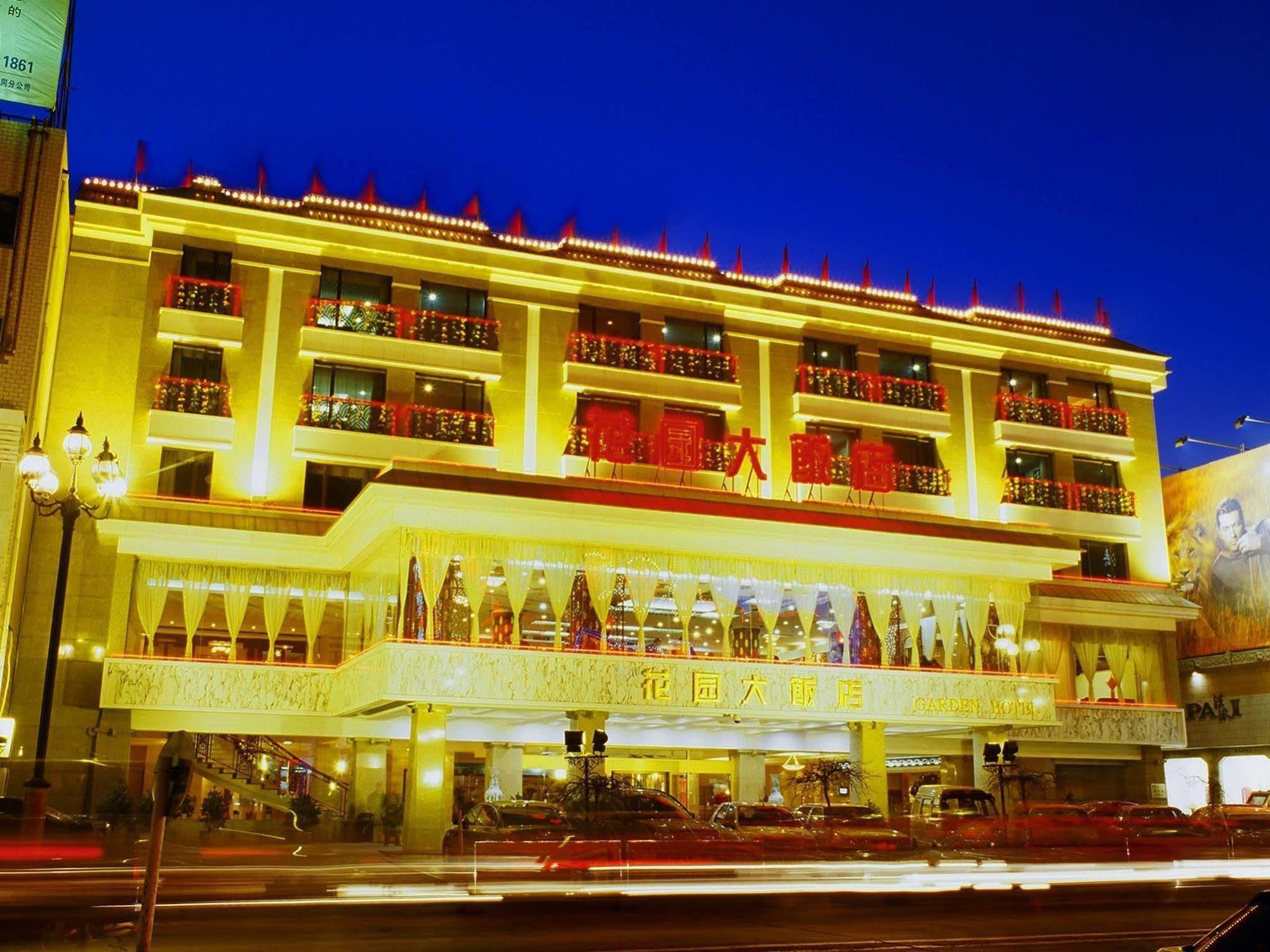 Datong Garden Hotel Екстер'єр фото